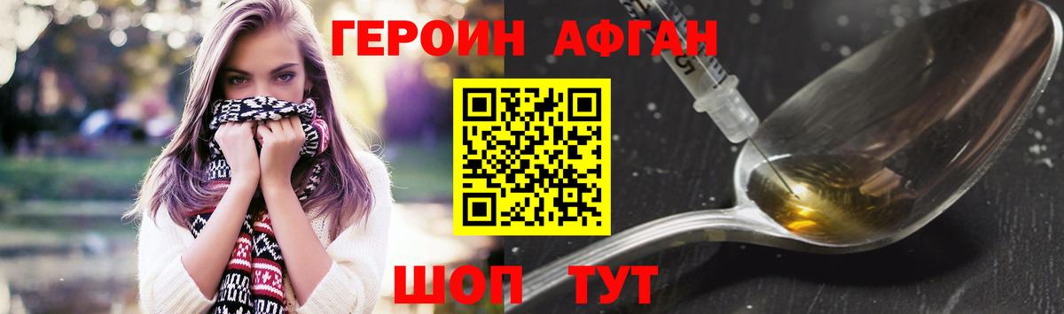 ГАШ Сегежа