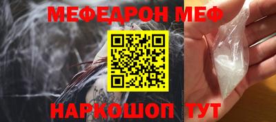 хмурый Ставрополь