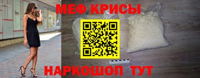 ГАЛЛЮЦИНОГЕННЫЕ ГРИБЫ Старая Купавна