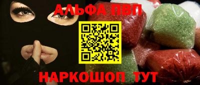 круглые Татарск