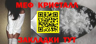 ГАЛЛЮЦИНОГЕННЫЕ ГРИБЫ Старая Купавна