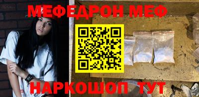 бошки Тара