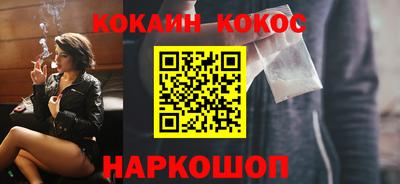 круглые Татарск
