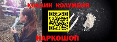 круглые Татарск