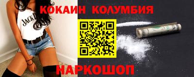 стаф Тверь