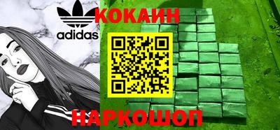 стаф Тверь