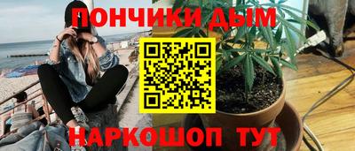 PSILOCYBIN Среднеуральск