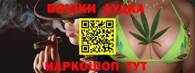 хмурый Ставрополь