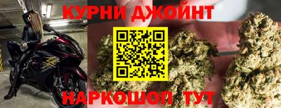 ГАЛЛЮЦИНОГЕННЫЕ ГРИБЫ Старая Купавна