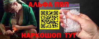 стаф Тверь