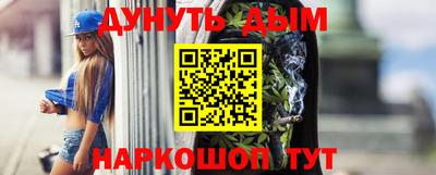 бошки Тара