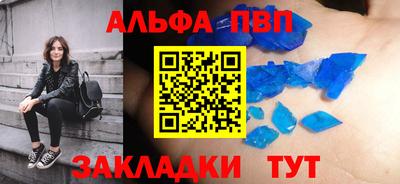 ГАЛЛЮЦИНОГЕННЫЕ ГРИБЫ Старая Купавна