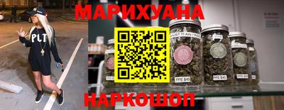 хмурый Ставрополь
