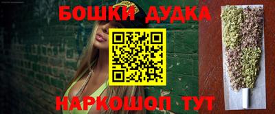 круглые Татарск