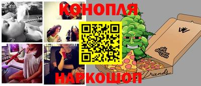 бошки Тара
