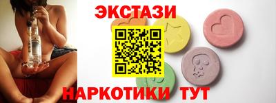 бошки Тара