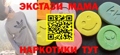 PSILOCYBIN Среднеуральск