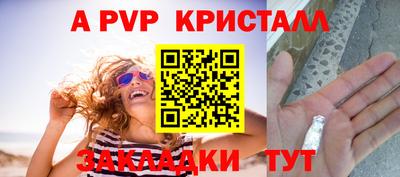 ГАЛЛЮЦИНОГЕННЫЕ ГРИБЫ Старая Купавна