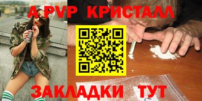 PSILOCYBIN Среднеуральск