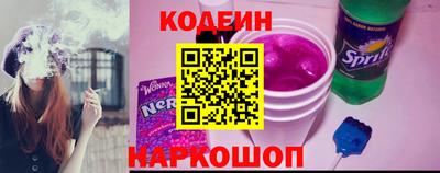 бошки Тара
