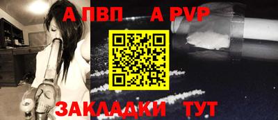 PSILOCYBIN Среднеуральск