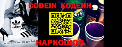 PSILOCYBIN Среднеуральск