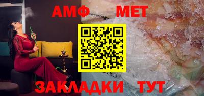 хмурый Ставрополь