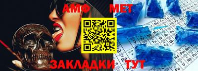 стаф Тверь