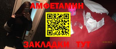 круглые Татарск
