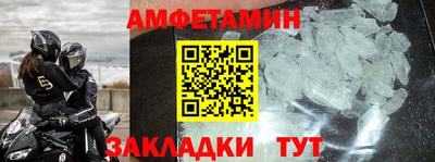 бошки Тара