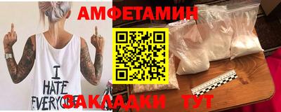 стаф Тверь
