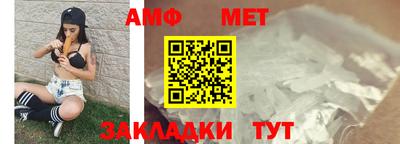 хмурый Ставрополь