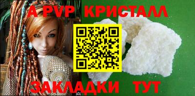 хмурый Ставрополь