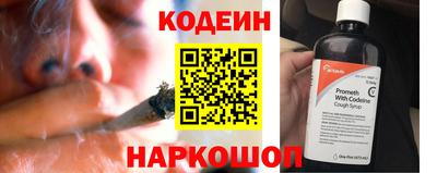 круглые Татарск