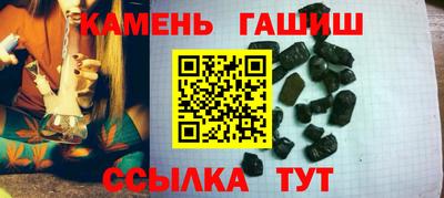 бошки Тара