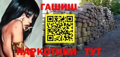стаф Тверь
