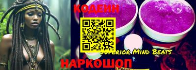 стаф Тверь