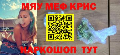 PSILOCYBIN Среднеуральск