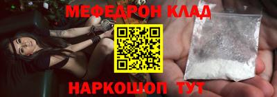 стаф Тверь