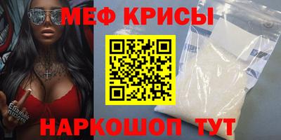 стаф Тверь