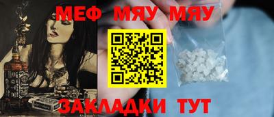 ГАЛЛЮЦИНОГЕННЫЕ ГРИБЫ Старая Купавна